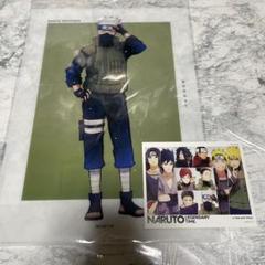 ナルト　カード　NARUTO 疾風伝　スリーブ　抽選　非売品 ナルト カード NARUTO 疾風伝 スリーブ 抽選 非売品