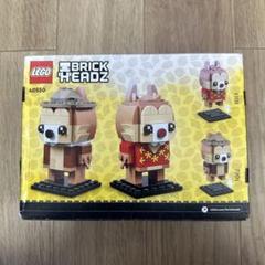 LEGO BRICK HEADZ チップ & デール 40550のサムネイル