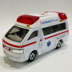 カスタム救急車トミカハイメディックドクターカー改造