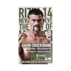 RIZIN 超強者カード / ダロン・クルックシャンク / UFC