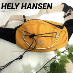 【美品】ヘリーハンセン　HELLY HANSEN ウエストバッグ　ボディーバッグ