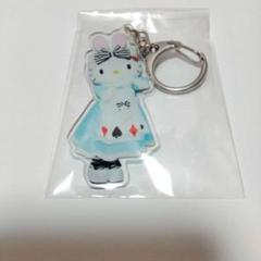2025年最新】rady キティ キーホルダーの人気アイテム - メルカリ