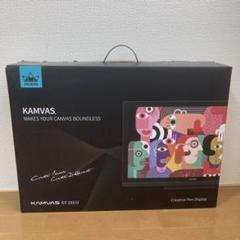 2025年最新】huion gt-191 v2の人気アイテム - メルカリ