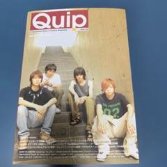 2025年最新】bump of chicken 雑誌の人気アイテム - メルカリ