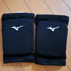 Mizuno バレーボール用サポーター ジュニア　フリーサイズ