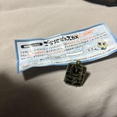2025年最新】北斗星 ピンバッジの人気アイテム - メルカリ