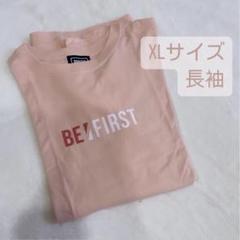 2025年最新】be:first tシャツ xlの人気アイテム - メルカリ