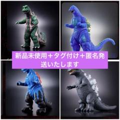 2025年最新】Godzilla the art 開催記念の人気アイテム - メルカリ