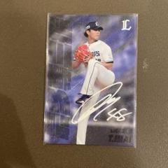 カルビー　プロ野球チップス　西武ライオンズ