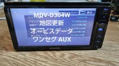 2025年最新】mdv-d304の人気アイテム - メルカリ