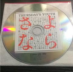 THURSDAY'S YOUTH R.I.P. スウェット サイズM 篠山浩生 2025年最新】thursday's youthの人気アイテム - メルカリ