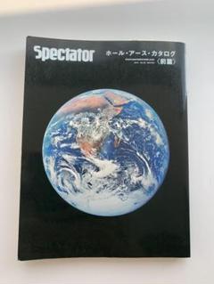 レア】ハリウッド・バビロン 1、2セット - メルカリ レア】ハリウッド・バビロン 1、2セット - メルカリ