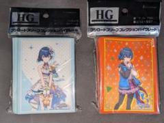 即購入可 杜野凛世 スリーブ 新品未開封 2点 シャニマス アイドルマスター