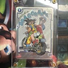 最安値【即日匿名発送】限界を超えし者　2BOX 未開封　フュージョンワールド Amazon.co.jp: バンダイ (BANDAI) ドラゴンボールスーパーカード