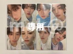 straykids トレカメンバー全員set straykids トレカ 店舗特典