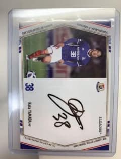 人気スポー新作 第６回トヨタカップチケット ユベントス戦 サッカー Hlt No