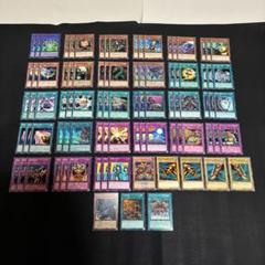 遊戯王　エクゾディア　パーツ　まとめ　初期　2期 遊戯王 エクゾディア パーツ まとめ 初期 2期 - メルカリ