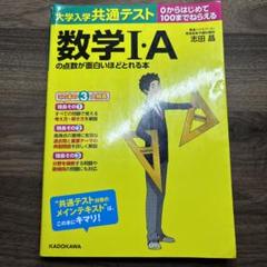 じーくん の出品した商品 - メルカリ