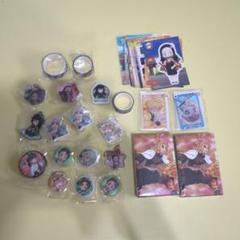 鬼滅の刃まとめ売り‼ 2025年最新】鬼滅の刃まとめ売りの人気アイテム - メルカリ