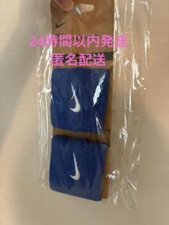 Nike Swoosh Wristbands ブルー 2個入り