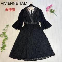 超美品激レア　ヴィヴィアンタム　ビーズ、刺繍、梅ワンピース 超美品激レアヴィヴィアンタムビーズ、刺繍、梅ワンピース
