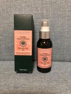 ロクシタン ファイブハーブス Rヘアオイル