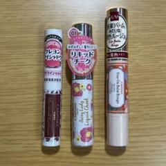 【未使用品】CANMAKE アイシャドウ チーク リップスティック セットのサムネイル