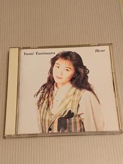 2025年最新】谷村有美 hearの人気アイテム - メルカリ
