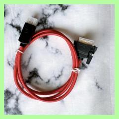 ANNNWZZD HDMI DVI 変換ケーブル