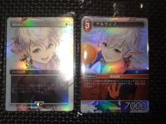 剣を鋤に　FFプロモ　mtg　マジック 剣を鋤に ファイナルファンタジープロモ - メルカリ