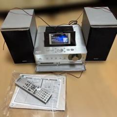 SONYＨＤＤオーディオコンポ　スビーカー セット出品です。 2025年最新】hddコンポ sonyの人気アイテム - メルカリ