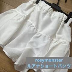 ✨最終値下げ✨ロージーモンスター コットンレースブラウス 新品未使用 楽天市場】ロージーモンスター（トップス｜レディース