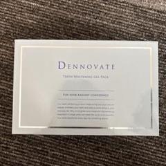2025年最新】dennovate ホワイトニングジェルパックの人気