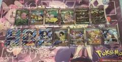ポケカ 引退品 まとめ売り