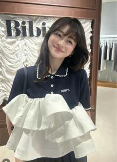 Bibiy ブラウス 2025年最新】bibiy ブラウスの人気アイテム - メルカリ