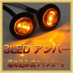 商品詳細 【TW用フォークジョイント】 « 部品屋K&W