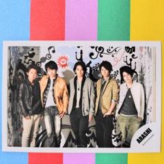 嵐公式写真 71oCkyj6joL._UF350,350_QL50_.jpg