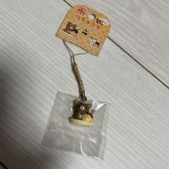 リラックマ　ご当地キーホルダー　大阪のたこ焼き