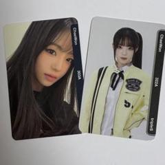 2025年最新】Objekt triplesの人気アイテム - メルカリ