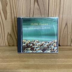 10,000 Maniacs LOVE AMONG the RUINS