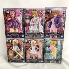 VF8479 未開封 ワンピース DXF グランドラインシリーズ 6個