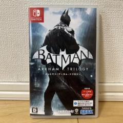 Switch バットマン アーカム・トリロジー