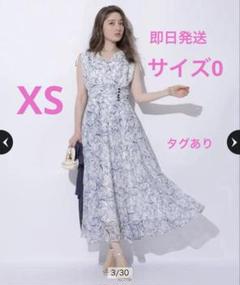 【美品】Apuweiser-riche水色ノースリーブチュニック サイズ0 vectorpremium_170-402408090055