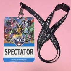 PJCS2025 QUALIFIER COMPETITOR パス 選手限定 PJCS2025 QUALIFIER COMPETITOR パス 選手限定 - メルカリ