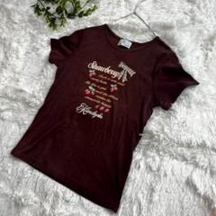 KUMIKYOKU 【TL】ストロベリー Tシャツ ブラウン 綿100%