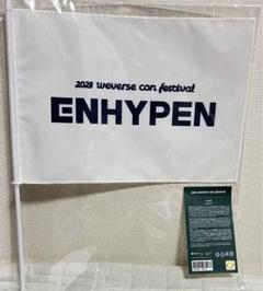 Weverse Con 限定　ENHYPEN Soccer ユニフォーム+トレカ Weverse Con 限定 ENHYPEN Soccer ユニフォーム+トレカ - メルカリ