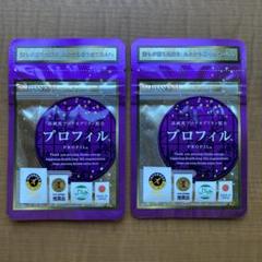 最終値下げサンクスアイ アイ プロフィル 15枚　4パックセット Amazon.co.jp: サンクスアイ プロフィル 15枚 : ドラッグストア