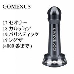 DAIWA - □□DAIWA ダイワ 23レガリス LT4000-CXH 3162701の通販