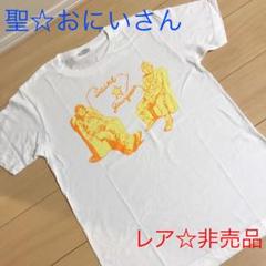 新品 聖 おにいさん 完全生産限定版 Dvd の中古 未使用品を探そう メルカリ