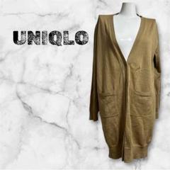 七　UNIQLO ユニクロ　カーディガン　ミディアム丈さ　M ページュ　長袖